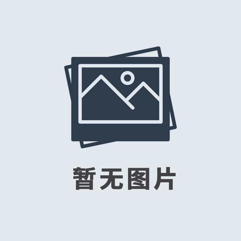 2019年12月，我公司榮獲由河南廣播電視臺、河南省工商聯頒發的“筑夢之星”公益大獎。